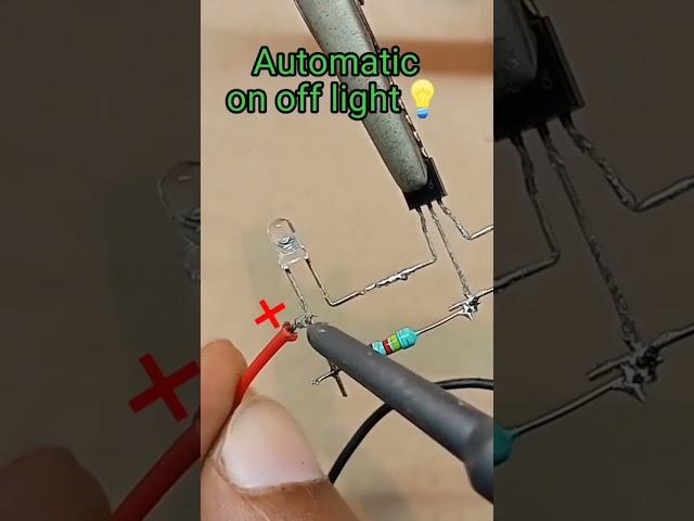 LDR Automatic Lights on off simple project #shorts