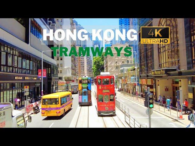 Hong Kong Tramways Tour - Travel On a Double-decker Tram｜4K HDR｜Summer in HK 2022 | Over 1 hr ASMR