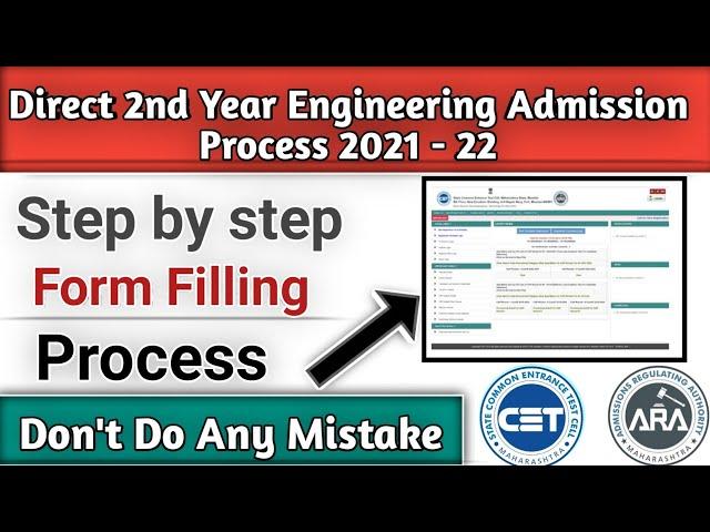 DSE Admission 2021 Form Filling Process Step By Step | Complete information Must Watch.