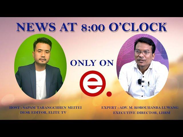 Elite TV - News At 8:00 O'Clock - 17th June  2024