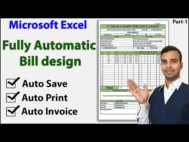 How to create GST tax invoice in Microsoft excel, One click save and print