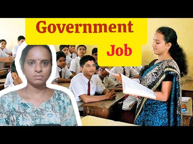 ಸರ್ಕಾರಿ ಕೆಲಸಕ್ಕಾಗಿ ಕರೆ | Job Alert In Bangalore Teacher Job Vacancy In Bangalore University #job