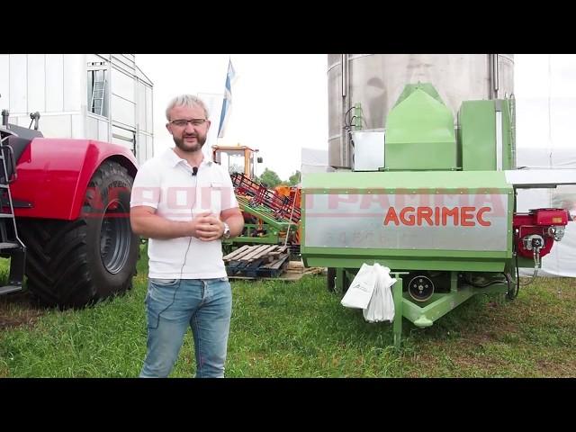 Мобильные зерносушилки Agrimec