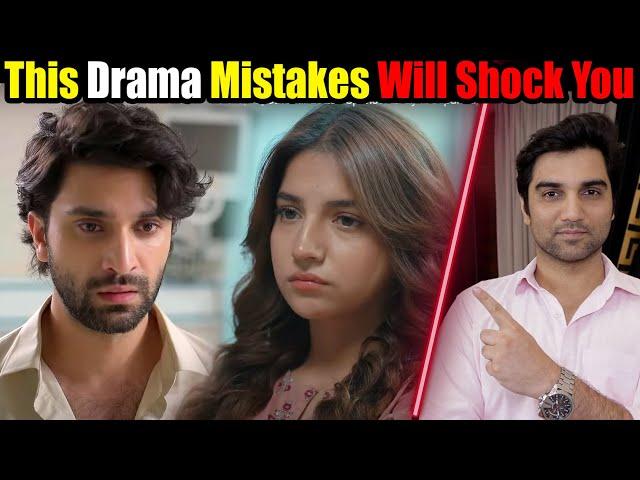 Meem Se Mohabbat Drama Mistakes & Episode 24 Teaser Promo Review By MR NOMAN ALEEM | HUM TV DRAMA