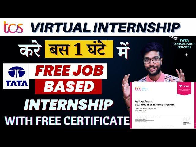 TCS Launched Online Internship  | TCS Forage Virtual Internship Answers | Get Certified in 5 Minutes