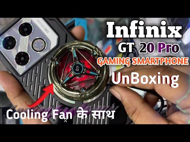 infinix GT 20 Pro Gaming Smartphone unboxing// With Cooling Fan