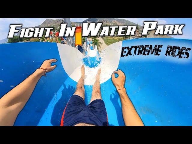 Water Parkour Pov  2.0  | WATER PARK में हुआ पंगा