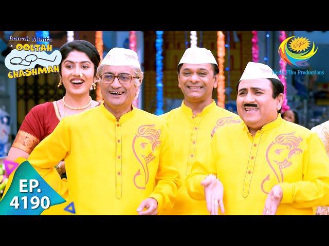 Special Guest Arrives At Gokuldham | Taarak Mehta Ka Chashmah | Full Episode 4190 | 14 Sep 2024