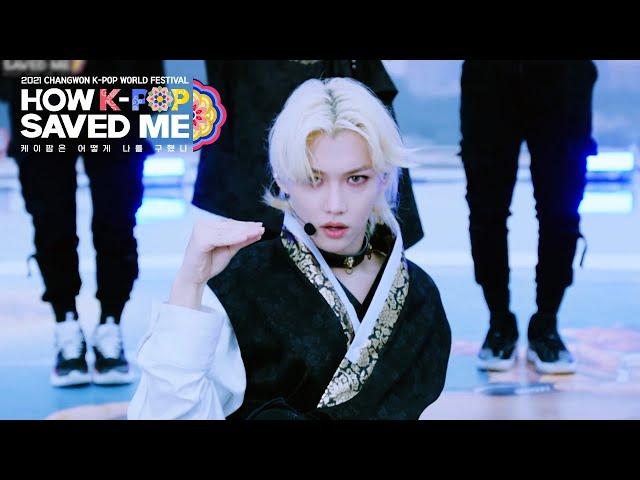[M/V] Stray Kids(스트레이키즈 ストレイキッズ) - Thunderous(소리꾼) (2021CHANGWON K-POP WORLD FESTIVAL) | KBS WORLDTV