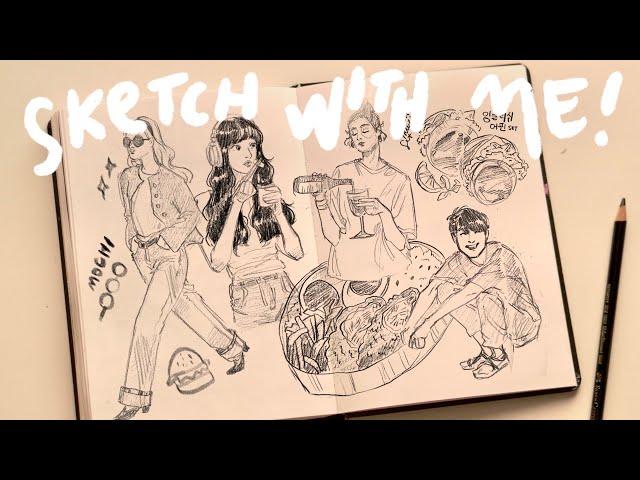 SKETCHBOOK SESSION ️ Q&A sketch with me!