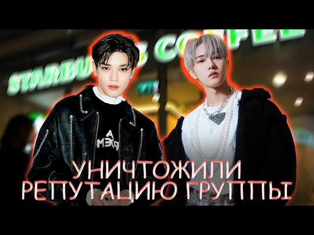 НОВОСТИ К ПОП | СЫН V ИЗ BTS | ИТОГИ скандала HYBE и ADOR | испорченная репутация NCT