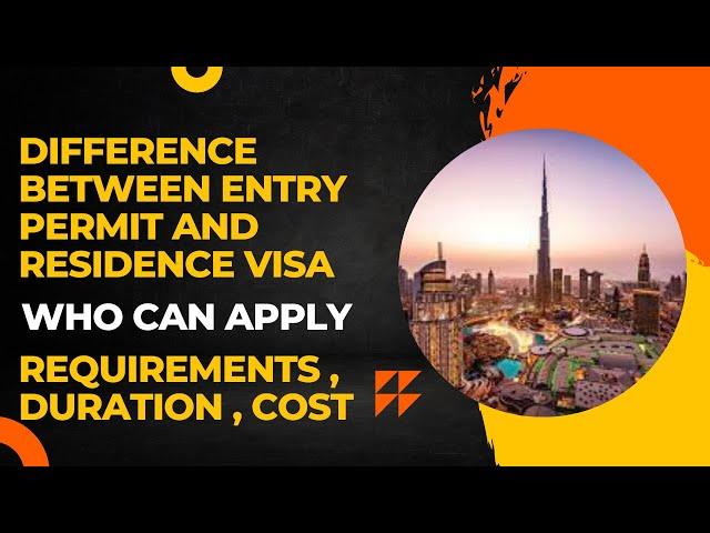 Difference between entry permit and residence visa for Dubai in hindi