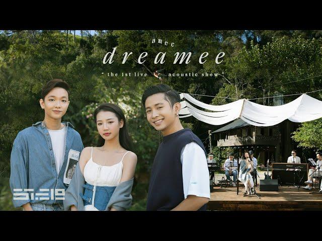 AMEE - "dreAMEE" the 1st live acoustic show (full) | Hoàng Dũng, Ricky Star