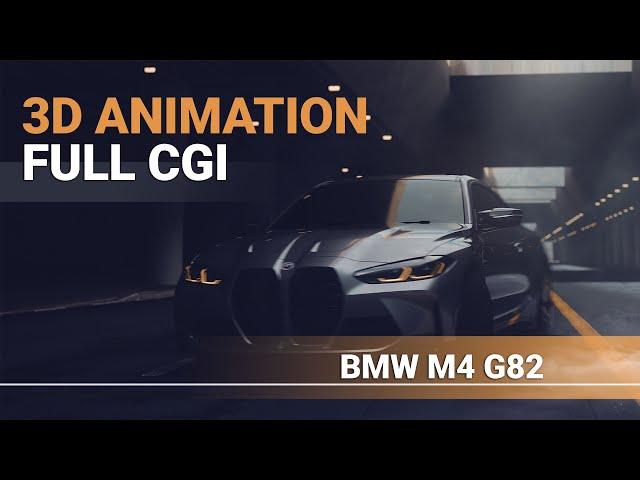 BMW M4 G82: Full CGI 3D Animation | 3ds Max | Fstorm Render