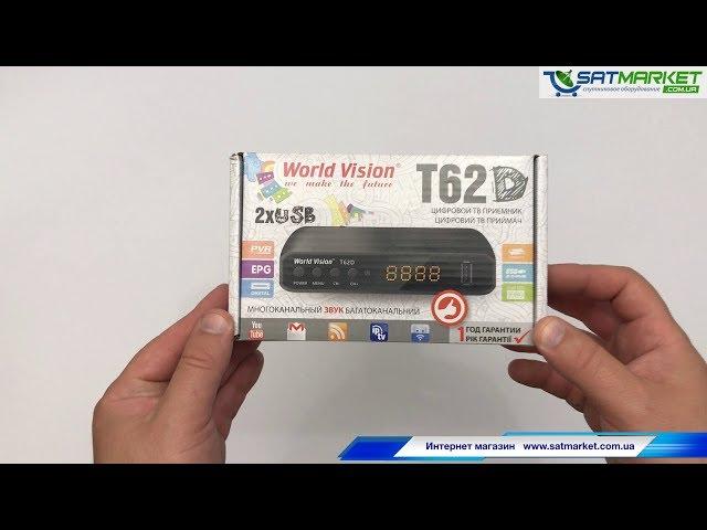 Видео обзор World Vision T62D