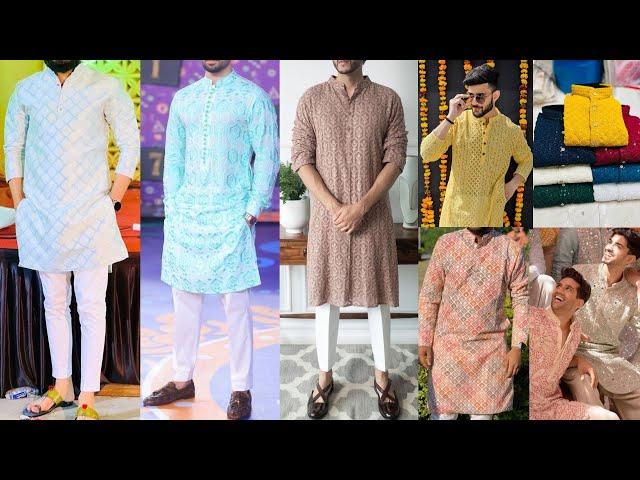 New Kurta Pajama Design 2024  | Kurta Pajama | Latest 2024 Kurta Pajama Design For Boy's