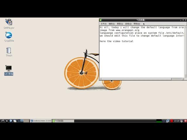 orange pi PC tutorial - change default language from china to english