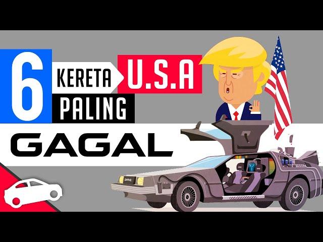 6 Jenama Kereta Amerika Paling GAGAL