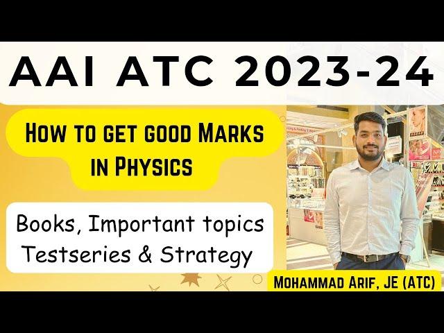 AAI ATC Physics Preparation Strategy | Books, Courses and 45 Days Plan ️