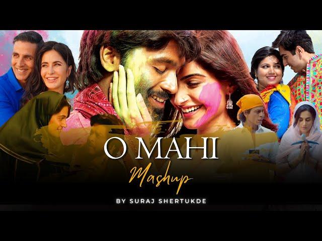 O Maahi Mashup | Suraj Shertukde | Arijit Singh | Tum Tak | Mere Yaara