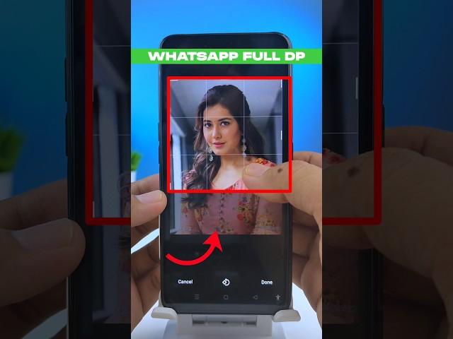 Set Full dp on WhatsApp (without cropping) photo  working | #youtubeshorts #whatsapp #tipsandtricks