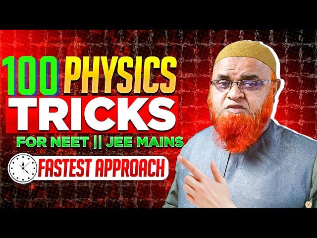 3) Physics tricks for Neet and Jee mains 2025 |