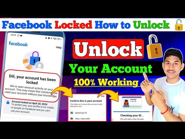  Your Account has been Locked Facebook | How to Unlock Facebook Account | Unlock Facebook Profile