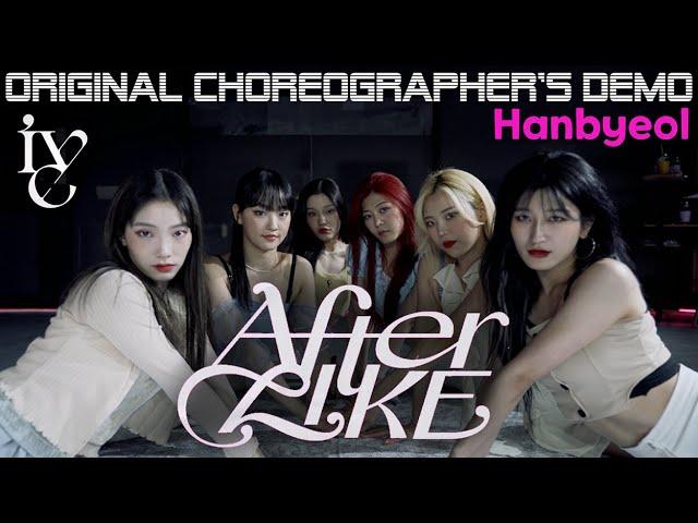 [FreeMind] IVE (아이브) - After Like (Original Choreographer's Demo)