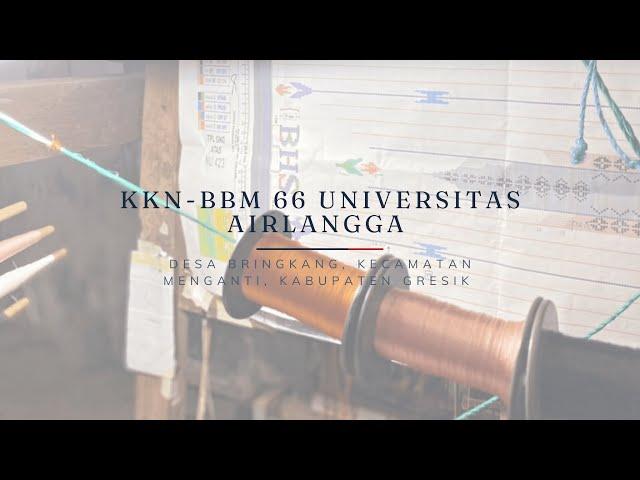 KKN BBM 66 Universitas Airlangga - Wirausaha Sarung Tenun PT BEHAESTEX