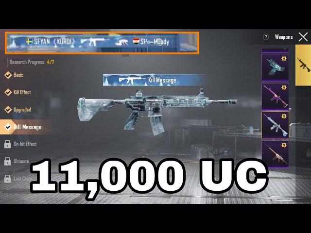 SPENDING 11.000 UC UPGRADE M416 TO KILL MESSAGE