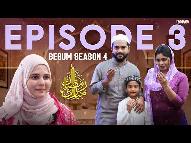 Begum Season 4 Episode 3 | Ramazan Special | Hyderabadi Comedy by Golden Hyderabadiz