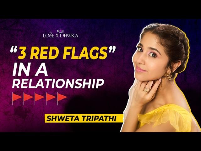 Lights Off ft. Shweta Tripathi | Red Flags, Relationships & Modern Dating | RJ Rahul Makin