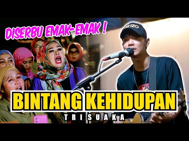 BINTANG KEHIDUPAN - NIKE ARDILLA (LIVE NGAMEN) TRI SUAKA