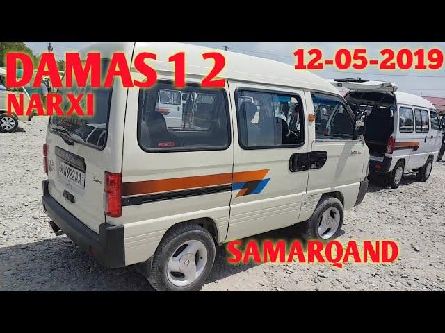 DAMAS 1 2 MASHINALARI 12-MAY/Самарканд машина бозори 2019 Дамаслар нархи..SHEXROZTV/SHEROZ TV