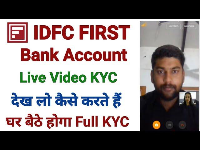 how to do video kyc in idfc first bank | idfc first bank video kyc process | idfc bank video kyc