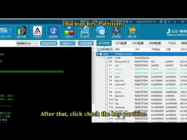 Backup Key Partition Using JCID U15 UFS Programmer | Tutorial