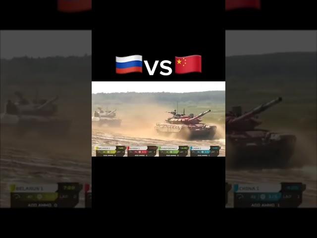 TANK RUSSIA OR TANK CHINA? #shorts