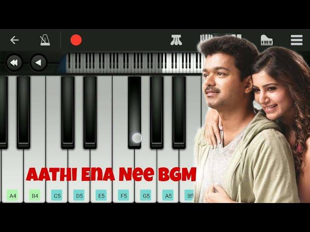 Aathi Ena Nee BGM | Kaththi | Easy Piano Tutorial | Anirudh | Vijay