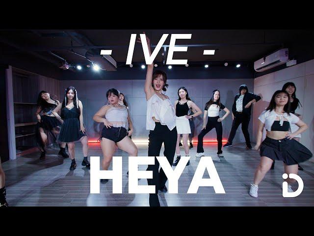 IVE 아이브 '해야 (HEYA)' / Betty【iDance】