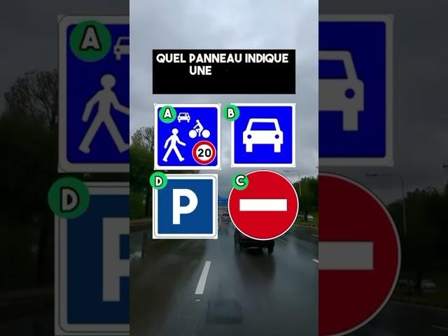 Quiz du code de la route #codedelaroute #quiz #permisdeconduire #automobile #examen