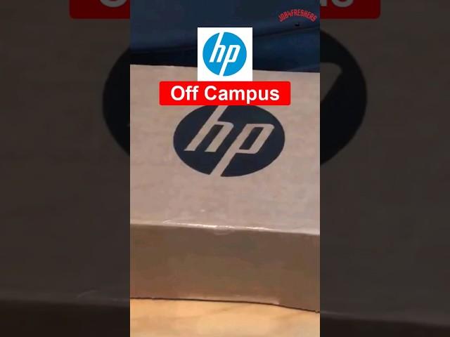 HP off Campus Recruitment 2024 | Job For Fresher #hp #job4freshers