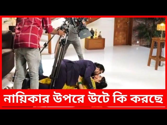 হিন্দি সিনেমার রোমান্টিক শুটিং ভিডিও | Hindi Movie Romantic Shooting 2023 | Hindi Shooting Video