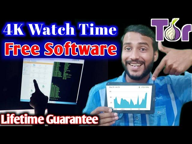 How to Complete YouTube Watch Time With Free Software | How to Complete 4000 Hours Watch Time 2021