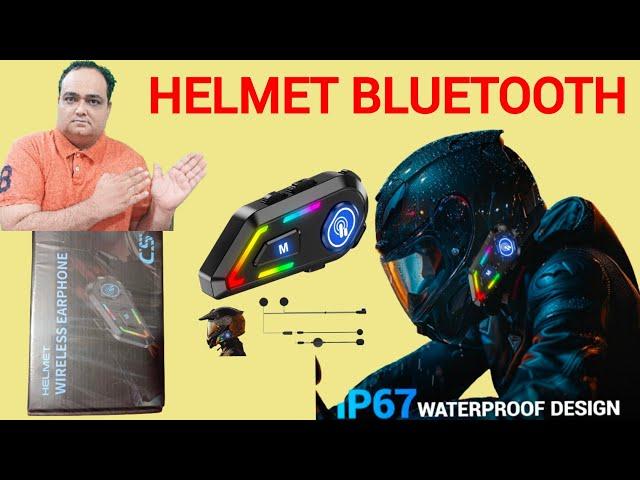 HELMET BLUETOOTH DEVICE FOR BIKE SCOOTY MOTORCYCLE #technicalsurgeon