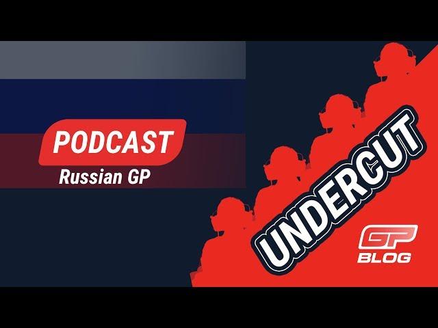 Undercut - Red Bull HAVE to get a massive result in Japan! | Episode #7