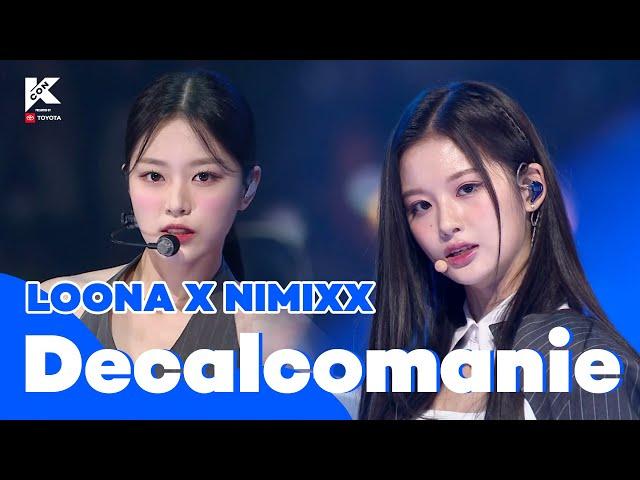 [KCON 2022 LA] LOONA X NMIXX - Decalcomanie (원곡  MAMAMOO) | Mnet 220915 방송