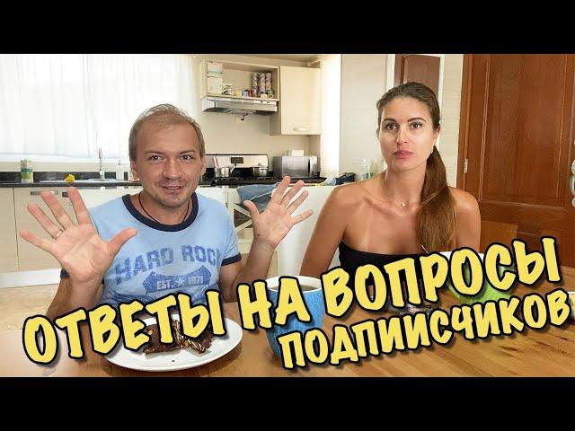 VLOG: Ответы на вопросы подписчиков | участвуем в IPO ORIC pharmaceuticals на 166 тысяч долларов