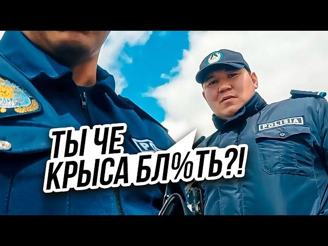 ОХ*ЕВШИЕ СОТРУДНИКИ ДПС НА НАШИХ ДОРОГАХ!  Ситуации На Дорогах 2024 (#9)