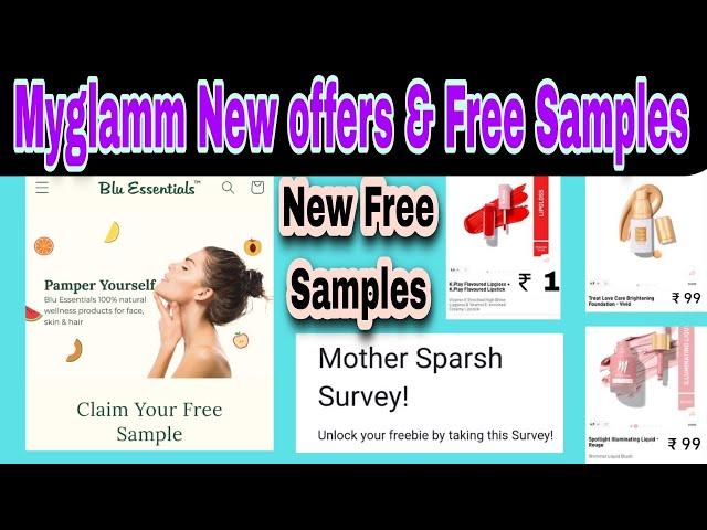 Free sample today  myglamm new product promo code | myglamm offers today 