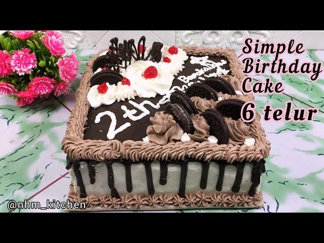 Birthday cake recipe | birthday cake recipe chocolate | chocolate cake | easy birthday cake